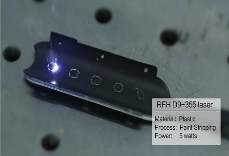 The RFH D9-355 laser significantly improves the plastic paint removal effect, with clear patterns and no damage to the material