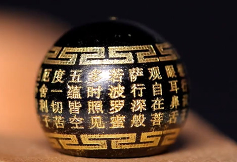 Laser engraving amber jade with RFH 10W 355nm uv laser