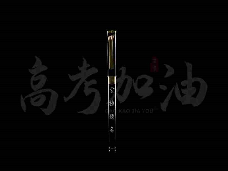 Paint the future with light - RFH Laser to every light chaser who is heading to the examination room