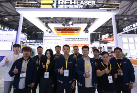 LASers World of Photonics China has officially concluded.