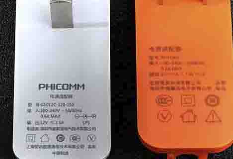 uv pulsed laser marking USB charger phone charge