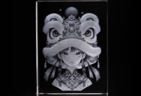 RFH 355 UV Laser - 5W: Watch the Crystal-Carved Lion Dance Girl