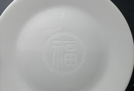 RFH UV laser engraving word on ceramics