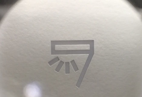 Ultraviolet laser peeling paint with Low noise