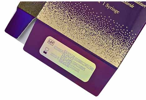 Compact high repetition rate nanosecond lasers marking the QR code and serial number of the box