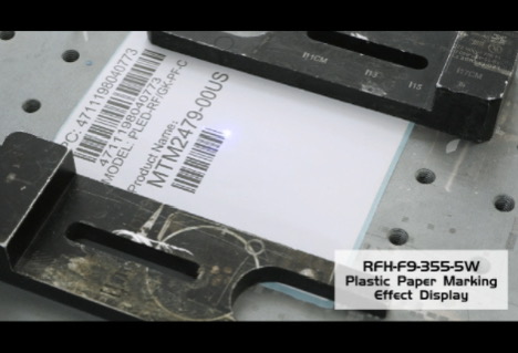 RFH-F9-355-5W UV Laser Marking: Redefining Precision for Plastic Film Applications