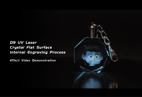 Shine Bright Like a Crystal: The Amazing Intricate Carving Effects of D9 UV Laser on Crystal Artworks