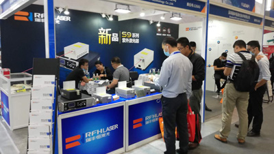 Short pulse, high peak 355 UV laser cutting camera module will not burn