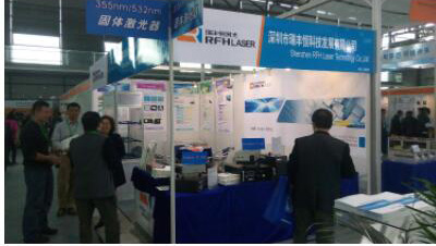﻿RFH 5W ultraviolet laser  is quickly welcomed by covid-19 test plastic film manufacturers