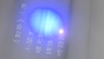 RFH 20W high power uv laser engraving marble