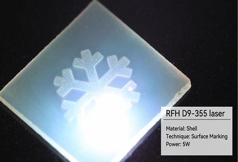 RFH D9 UV laser-shell carving to achieve high precision, no burrs, smooth edges effect, improve the added value of shell products.