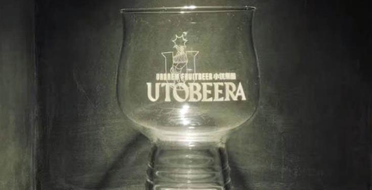 High Power 355nm UV Pulse Laser Power Laser Module Marking Red Wine Glass LOGO