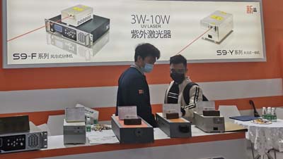 RFH UV laser helps cosmetics packaging marking to a new height