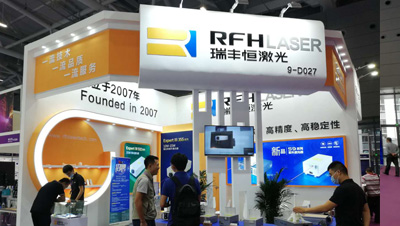 IC package marking customers say that RFH S9 UV laser spot is ultra-fine