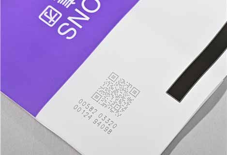 uv laser 355 nm high-definition marking of the QR code on the plastic packaging bag