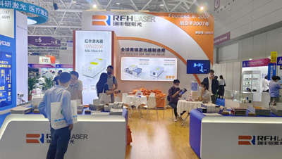 RFH nanosecond solid-state laser participated in 2022LEAP Expo