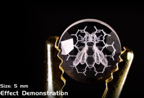 5mm Crystal Engraving, Powered by RFH-F9-355-5W