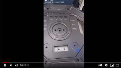 dpss laser system marking word on plastic material