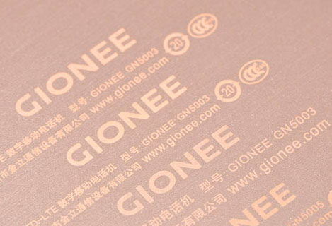 Phone case be engraved for 355nm UV laser