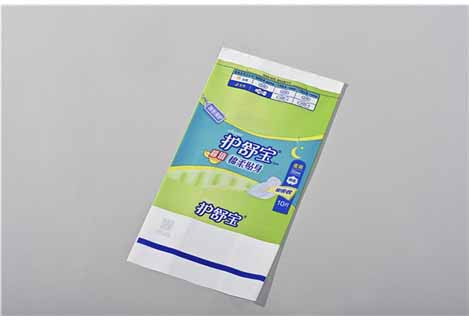 uv laser light High-precision marking of anti-counterfeiting QR codes on plastic packaging bags