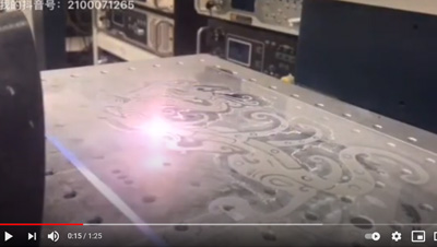 355 nm laser carving pattern on the glass