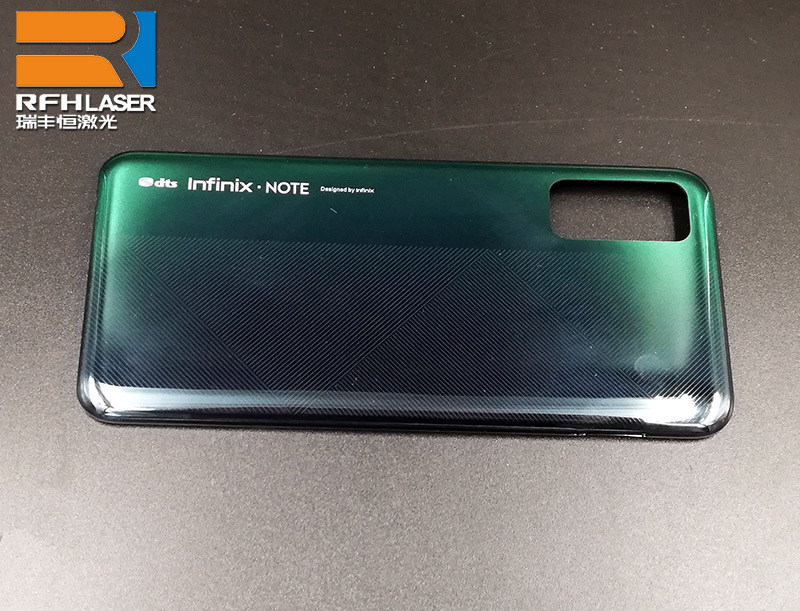 Customer decisively chooses RFH 3 watt UV laser module cutting mobile phone case