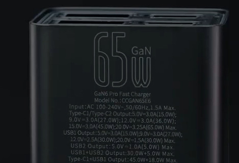 RFH 5W Ultraviolet laser marker engraved barcode on plastic