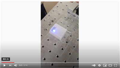 3W 355 nm Ultraviolet Laser marking plastic with high stability