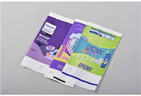 3W UV laser source for marking the QR code on plastic packaging bags