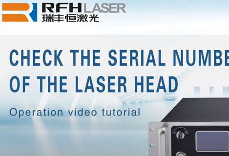 Check the serial number of the RFH UV 355 Nanosecond laser