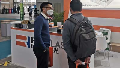 RFH UV laser opens a new stage of reformation for smart air conditioners