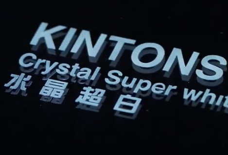 RFH 20W high power uv laser engraving Glass Frosting