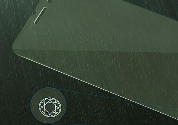 RFH pulsed 355 nm ultraviolet laser is good at cutting mobile phone tempered glass film