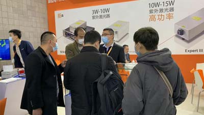  355nm UV laser can achieve fine marking of FPC circuit board