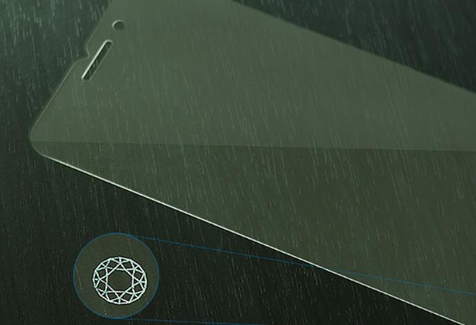 RFH Nanosecond uv Laser module cutting mobile phone tempered glass film