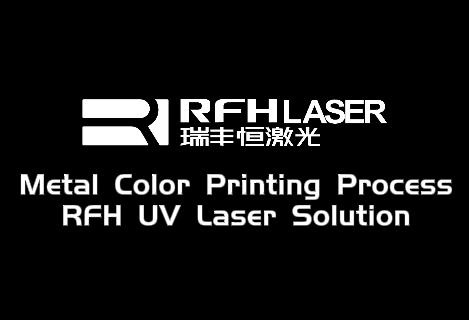 UV Laser Metal Color Marking Effects Collection Showcase