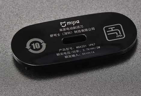 3&5W UV laser source printing logo on plastic surface