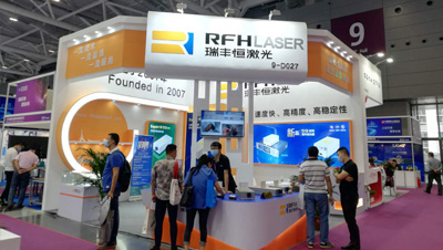 RFH nanosecond lasers are shown on China Laser and Intelligent Equipment exhibition