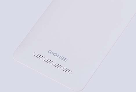 355nm UV Laser Marking Hard-Shell Phone Case