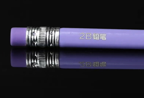 RFH 5W uv laser system engraving wood