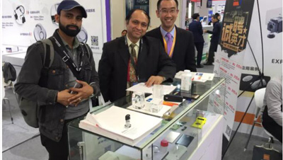  2016 China (Zhongshan) High-end Laser Application Technology Exhibition