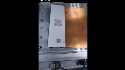 5w laser marking QR code on plastic
