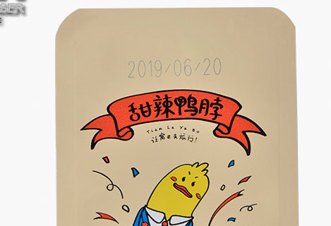 UV laser source marking food packaging film