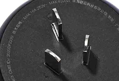 355nm DPSS Pulsed Nanosecond uv Lasers mark white on black plastic