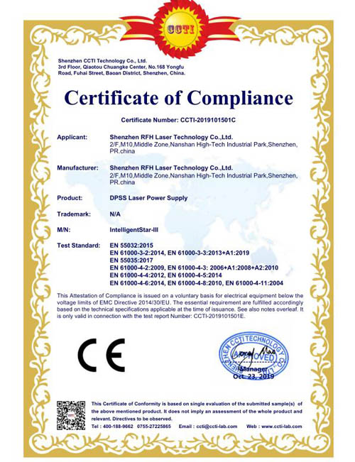 RFH laser CE Certificat
