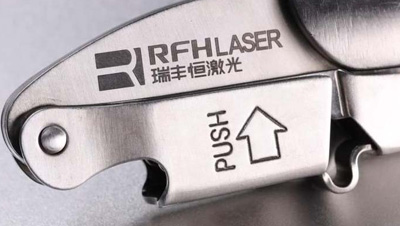 RFH 3watt uv laser marker engraving stainless steel