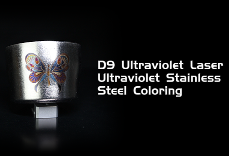 UV Laser Machine for Metal Color Marking