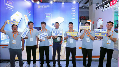 Witnessing a Leap, Shining a Light on the Future - RFH Laser Successfully Concludes 2023 Laser World of Photonics China!