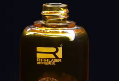 RFH 10W uv laser source marking plastic bottle