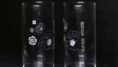 RFH 15W high power uv laser engraving glass cup